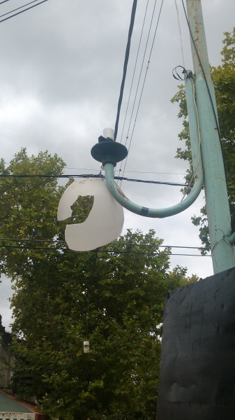 2014-03-20_14-24-44_531