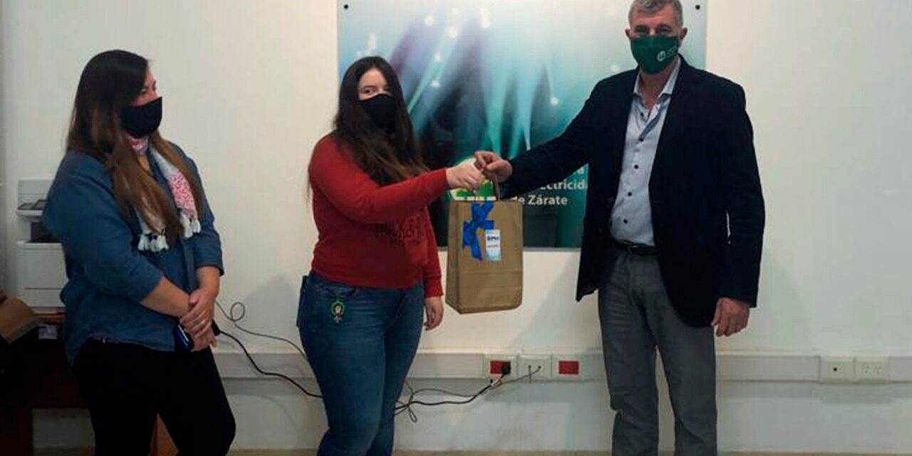 WhatsApp Image 2020-08-24 at 14.29.23